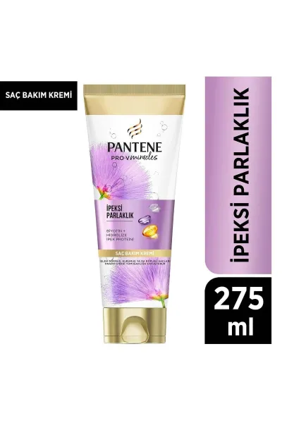 خرید و قیمت ماسک مو براق و نرم کننده ابریشمی Pantene  پنتن اصل