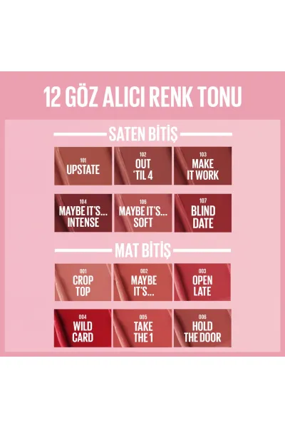  تصویر 4 : رژ لب ساتن Upstate نود با اثر سرم هیالورونیک اسید و روغن مغذی میبلین نیویورک Maybelline New York 