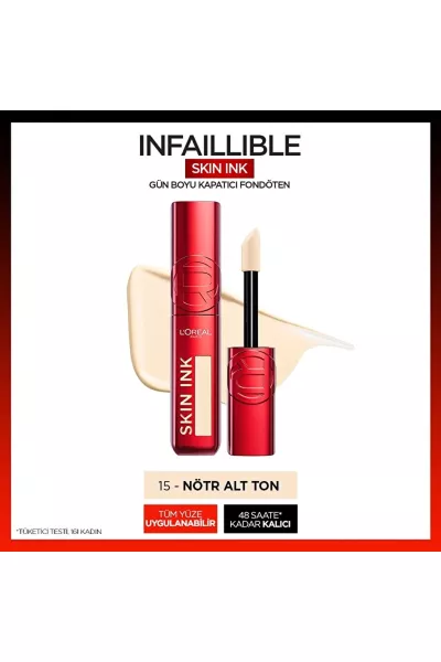 تصویر 1 : کرم پودر ماندگار با پوشش یکدست شماره 15 Nötr Alt Ton تناژ خنثی لورال پاریس L'Oreal Paris 