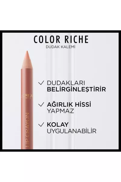  تصویر 1 : مداد لب 236 Organza بژ روشن با بافت نرم و ماندگار برای فرم‌دهی دقیق لب لورال پاریس L'Oreal Paris 
