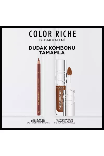  تصویر 1 : مداد لب 570 Worth It Intense قهوه‌ای برای فرم‌دهی و ماندگاری رنگ لب لورال پاریس L'Oreal Paris 