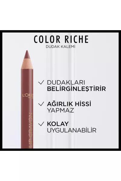  تصویر 2 : مداد لب 570 Worth It Intense قهوه‌ای برای فرم‌دهی و ماندگاری رنگ لب لورال پاریس L'Oreal Paris 