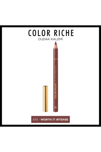 مداد لب 570 Worth It Intense قهوه‌ای برای فرم‌دهی و ماندگاری رنگ لب لورال پاریس L'Oreal Paris