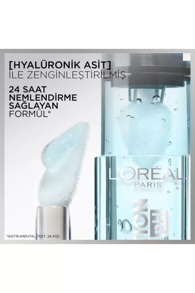 تصویر 5 : لیپ اویل حجم‌دهنده هیالورونیک 113 Icy Blue آبی با تغییر pH لورال پاریس L'Oreal Paris 