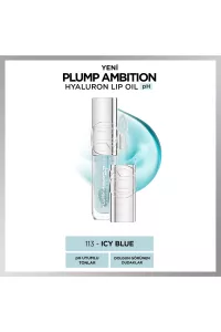 لیپ-اویل-حجم‌دهنده-هیالورونیک-113-Icy-Blue-آبی-با-تغییر-pH-لورال-پاریس-L'Oreal-Paris