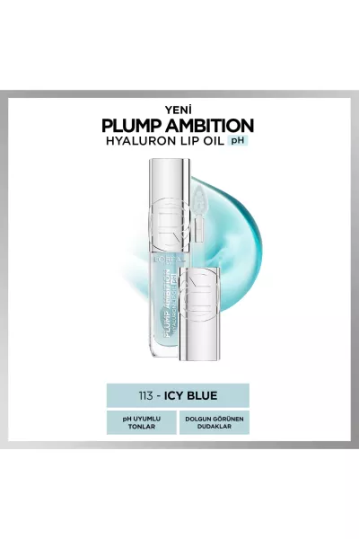 خرید و قیمت لیپ اویل حجم‌دهنده هیالورونیک 113 Icy Blue، آبی با تغییر pH L'Oreal Paris لورال پاریس اصل