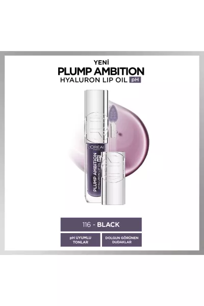  تصویر 1 : لیپ اویل حجم‌دهنده هیالورونیک با تغییر رنگ pH رنگ 116 Black بنفش لورال پاریس L'Oreal Paris 