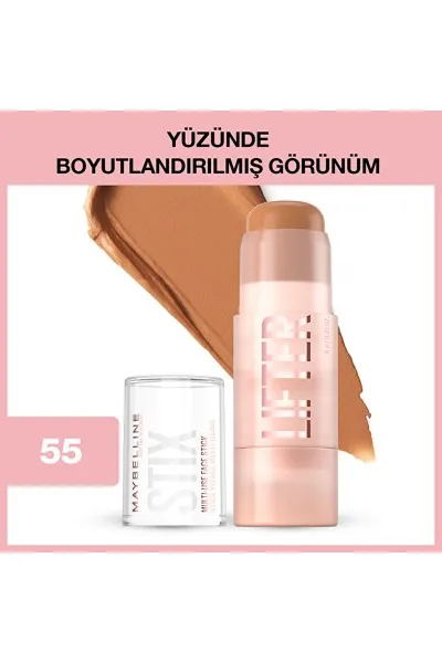  تصویر 1 : استیک کانتور لیفتر استیکس شماره 55 Brown قهوه‌ای مناسب فرم‌دهی صورت Lifter Stix Face Sculpting Stick 55 میبلین نیویورک Maybelline New York 
