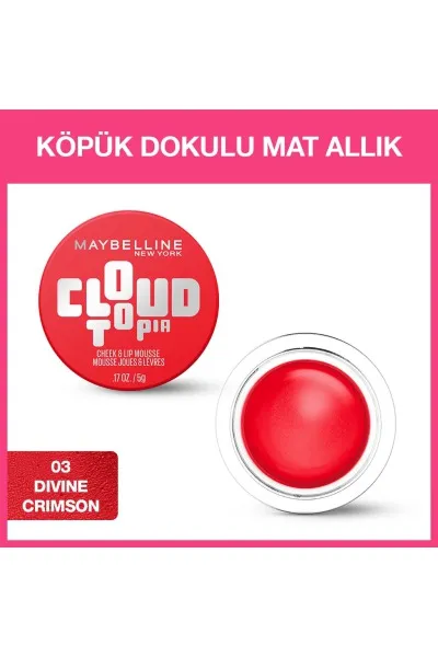  تصویر 2 : رژگونه فومی مات کلادتوپیا 03 Divine Crimson  رنگ زرشکی مخملی Cloudtopia Foam Matte Blush 03 Divine Crimson میبلین نیویورک Maybelline New York 