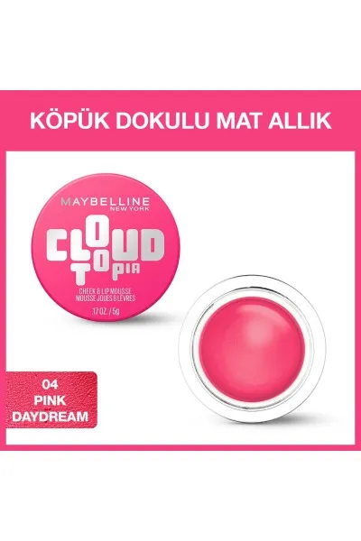  تصویر 2 : رژگونه فومی مات Cloudtopia 04 Pink Daydream  رنگ صورتی ملایم Cloudtopia Foam Matte Blush 04 Pink Daydream میبلین نیویورک Maybelline New York 