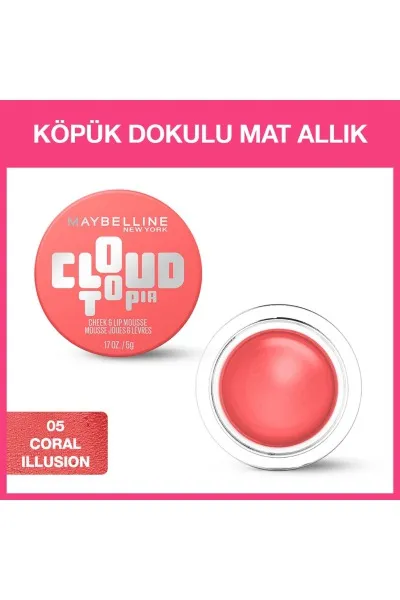  تصویر 2 : رژگونه فومی مات کلادتوپیا 05 Coral Illusion رنگ مرجانی با بافت سبک Cloudtopia Foam Matte Blush 05 Coral Illusion میبلین نیویورک Maybelline New York 