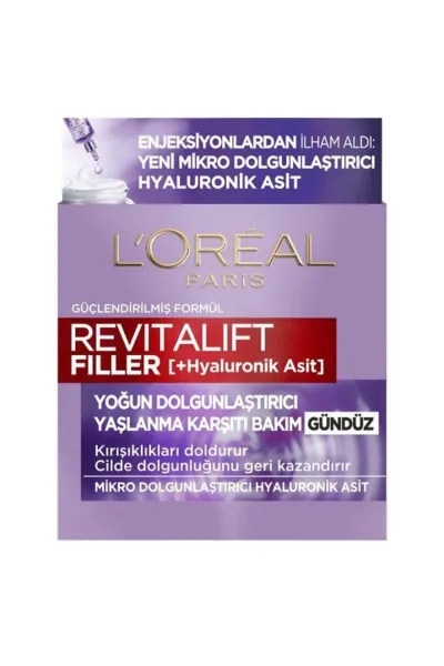  تصویر 1 : کرم روز فیلر هیالورونیک اسید لورال پاریس L'Oreal Paris 