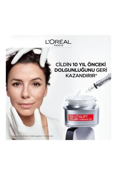  تصویر 2 : کرم روز فیلر هیالورونیک اسید لورال پاریس L'Oreal Paris 