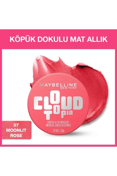  تصویر 1 : رژگونه فومی مات کلادتوپیا با بافت موس 07 Moonlit Rose  رنگ رز ملایم Cloudtopia Foam Matte Blush 07 Moonlit Rose میبلین نیویورک Maybelline New York 