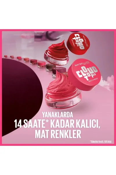  تصویر 5 : رژگونه فومی مات کلادتوپیا با بافت موس 07 Moonlit Rose  رنگ رز ملایم Cloudtopia Foam Matte Blush 07 Moonlit Rose میبلین نیویورک Maybelline New York 
