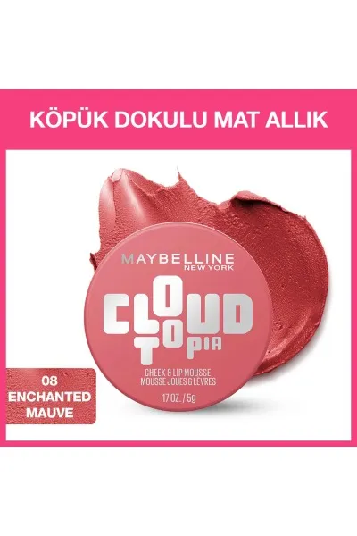  تصویر 1 : رژگونه فومی مات کلادتوپیا 08 Enchanted Mauve رنگ هلویی طبیعی Cloudtopia Foam Matte Blush 08 Enchanted Mauve میبلین نیویورک Maybelline New York 