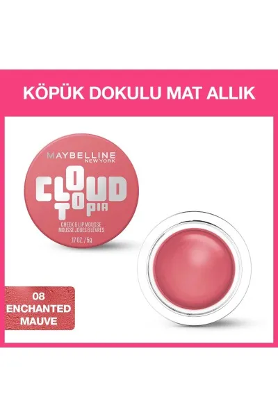  تصویر 2 : رژگونه فومی مات کلادتوپیا 08 Enchanted Mauve رنگ هلویی طبیعی Cloudtopia Foam Matte Blush 08 Enchanted Mauve میبلین نیویورک Maybelline New York 