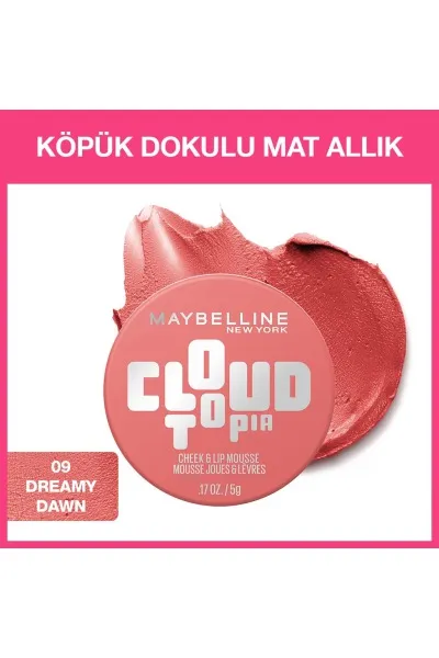  تصویر 1 : رژگونه فومی مات کلادتوپیا 09 Dreamy Dawn رنگ هلویی با جلوه طبیعی Cloudtopia Foam Matte Blush 09 Dreamy Dawn میبلین نیویورک Maybelline New York 