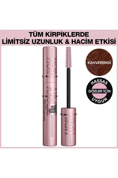  تصویر 1 : ریمل اسکای های Sky High Brown؛ قهوه‌ای  بلندکننده و تفکیک‌کننده مژه Lash Sensational Sky High Brown Mascara میبلین نیویورک Maybelline New York 