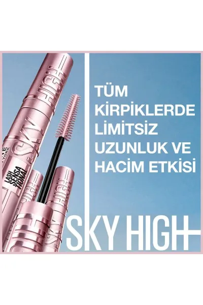  تصویر 2 : ریمل اسکای های Sky High Brown؛ قهوه‌ای  بلندکننده و تفکیک‌کننده مژه Lash Sensational Sky High Brown Mascara میبلین نیویورک Maybelline New York 