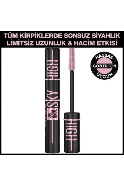  تصویر 1 : ریمل اسکای های Cosmic Black  مشکی پررنگ و بلندکننده مژه Lash Sensational Sky High Cosmic Black Mascara میبلین نیویورک Maybelline New York 