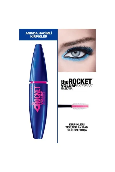  تصویر 1 : ریمل راکت والیوم Rocket Volume Black مشکی با حجم‌دهی و تفکیک مژه‌ها Rocket Volume Mascara Black میبلین نیویورک Maybelline New York 