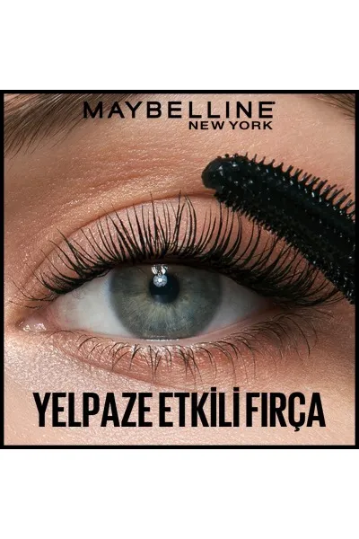  تصویر 4 : ریمل افکت بادبزنی لش سنسیشنال رنگ Intense Black مشکی پررنگ Lash Sensational Fan Effect Mascara Black Intense Black میبلین نیویورک Maybelline New York 