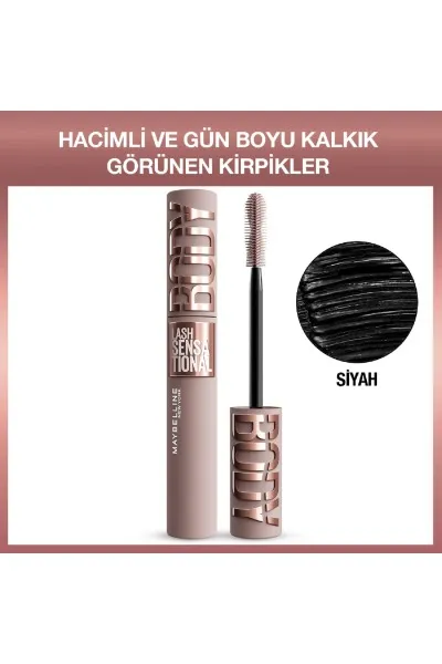  تصویر 1 : ریمل لش سنسیشنال بادی حجم‌دهنده و بلندکننده مژه مشکی Lash Sensational Body Mascara میبلین نیویورک Maybelline New York 