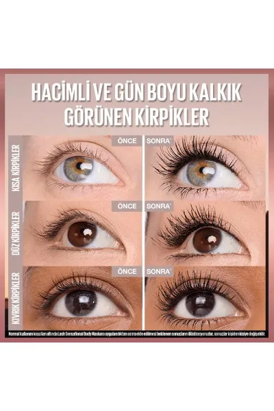  تصویر 3 : ریمل لش سنسیشنال بادی حجم‌دهنده و بلندکننده مژه مشکی Lash Sensational Body Mascara میبلین نیویورک Maybelline New York 