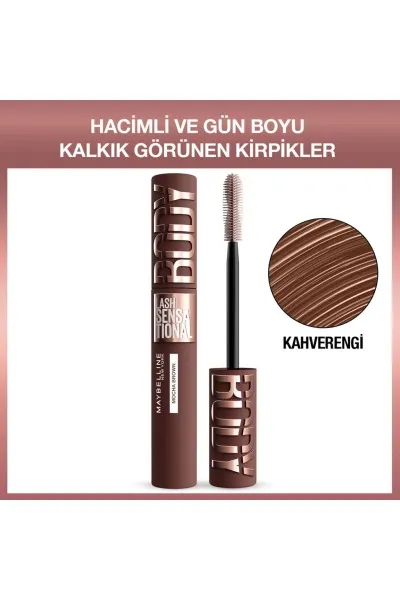  تصویر 1 : ریمل Lash Sensational Body Brown قهوه‌ای  حجم‌دهنده و تفکیک‌کننده مژه Lash Sensational Body Mascara میبلین نیویورک Maybelline New York 