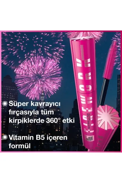  تصویر 2 : ریمل لش سنسیشنال فایروورک Black مشکی با جلوه‌ای پرپشت و بلندکننده Lash Sensational Firework Mascara Black میبلین نیویورک Maybelline New York 
