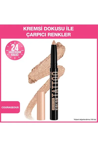  تصویر 1 : سایه ژلی کالر تتو Courageous رنگ بژ روشن ماندگار برای آرایش چشم Color Tattoo Gel Eyeshadow Courageous میبلین نیویورک Maybelline New York 