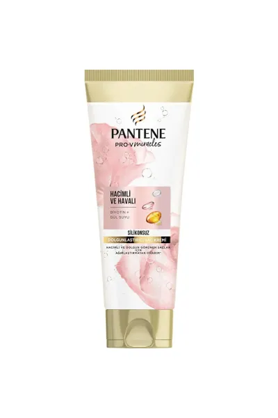  تصویر 1 : Pantene پانتن  ماسک مو حجم دهنده  