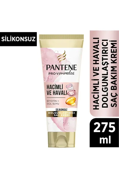 خرید و قیمت ماسک مو حجم دهنده Pantene  پانتن اصل