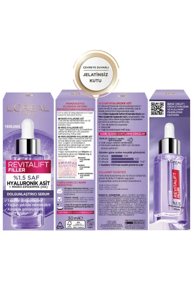 تصویر 1 : سرم فیلر هیالورونیک اسید لورال پاریس L'Oreal Paris 