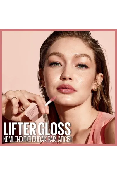  تصویر 6 : لیپ گلاس آبرسان 003 Moon رنگ صورتی روشن با درخشش طبیعی و ظاهر حجیم لب Lifter Gloss Moisturizing Lip Gloss 003 Moon میبلین نیویورک Maybelline New York 