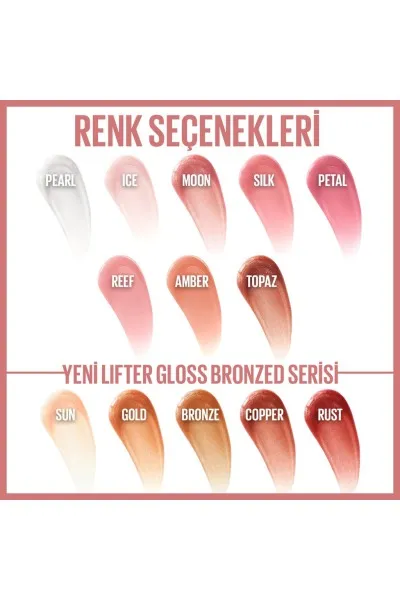  تصویر 8 : لیپ گلاس آبرسان لیفتر گلاس 004 Silk رنگ نود قهوه‌ای روشن Lifter Gloss Moisturizing Lip Gloss 004 Silk میبلین نیویورک Maybelline New York 