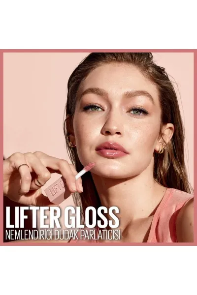  تصویر 2 : لیپ گلاس آبرسان Lifter Gloss رنگ طلایی 009 Topaz با درخشش جذاب Lifter Gloss Moisturizing Lip Gloss 009 Topaz میبلین نیویورک Maybelline New York 