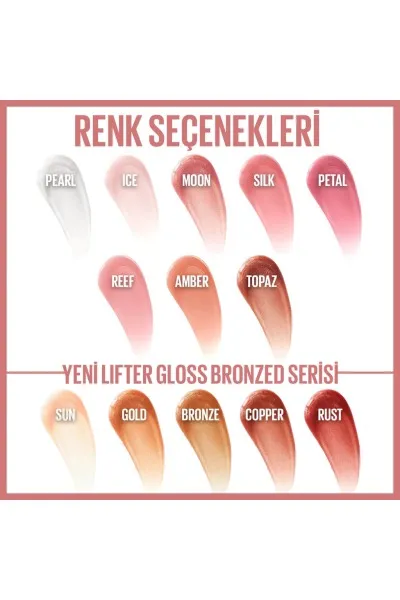  تصویر 4 : لیپ گلاس آبرسان Lifter Gloss رنگ طلایی 009 Topaz با درخشش جذاب Lifter Gloss Moisturizing Lip Gloss 009 Topaz میبلین نیویورک Maybelline New York 