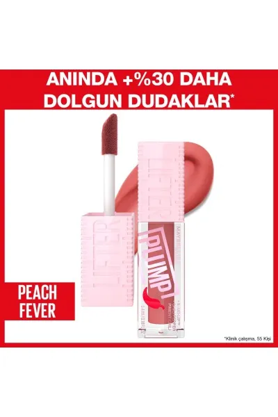  تصویر 1 : لیپ گلاس حجم‌دهنده Lifter Plump شماره 005 Peach Fever رنگ هلویی Lifter Plump Lip Gloss 005 Peach Fever میبلین نیویورک Maybelline New York 