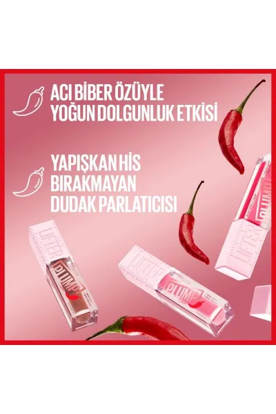  تصویر 6 : لیپ گلاس حجم‌دهنده لب Lifter Plump رنگ صورتی 006 Hot Chili Lifter Plump Lip Gloss 006 Hot Chili میبلین نیویورک Maybelline New York 