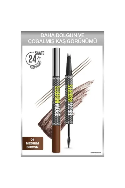  تصویر 1 : مداد ابرو دو سر براو اینسرت 04 Medium Brown  قهوه‌ای متوسط Brow Insert Dual Ended Brow Pencil 04 Medium Brown میبلین نیویورک Maybelline New York 