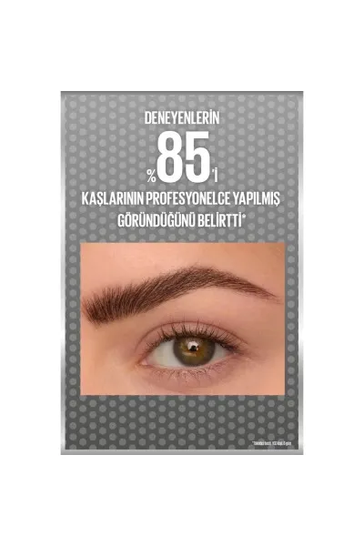  تصویر 3 : مداد ابرو دو سر براو اینسرت 05 Deep Brown رنگ قهوه‌ای طبیعی Brow Insert Dual Ended Brow Pencil 05 Deep Brown میبلین نیویورک Maybelline New York 