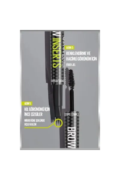  تصویر 5 : مداد ابرو دو سر براو اینسرت 05 Deep Brown رنگ قهوه‌ای طبیعی Brow Insert Dual Ended Brow Pencil 05 Deep Brown میبلین نیویورک Maybelline New York 
