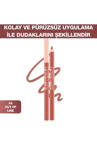  تصویر 1 : مداد لب لیفتر لاینر 04 Out of Line  صورتی طبیعی برای فرم‌دهی لب Lifter Liner Lip Pencil 04 Out of Line میبلین نیویورک Maybelline New York 