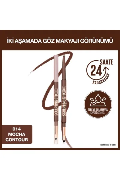  تصویر 1 : مداد چشم دو سر Sculpting Stix رنگ 014 Mocha Contour  قهوه‌ای موکا Sculpting Stix Dual Ended Eye Pencil 014 Mocha Contour میبلین نیویورک Maybelline New York 