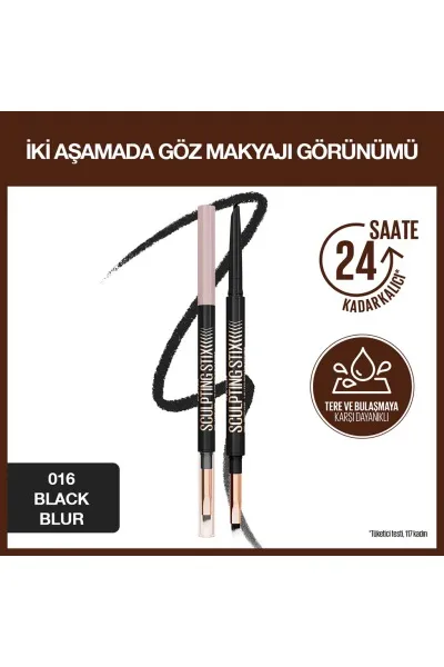  تصویر 1 : مداد چشم دو سر اسکالپتینگ استیکس 016 Black Blur  رنگ مشکی Sculpting Stix Dual Ended Eye Pencil 016 Black Blur میبلین نیویورک Maybelline New York 