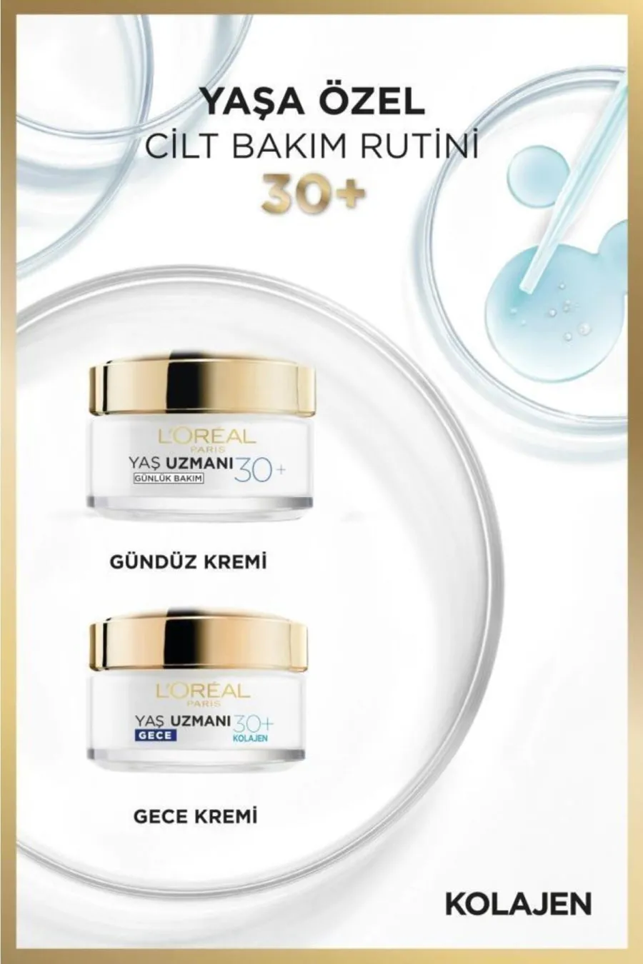 ترکیبات مؤثر در جوانسازی پوست با کرم شب ضد چروک کلاژن +30 سال لورال پاریس L'Oreal Paris