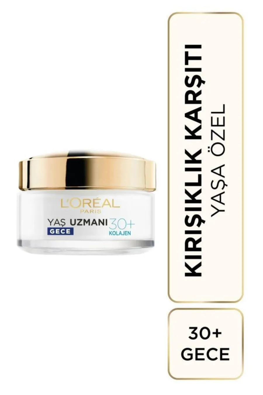 ارزش خرید کرم شب ضد چروک کلاژن +30 سال لورال پاریس L'Oreal Paris