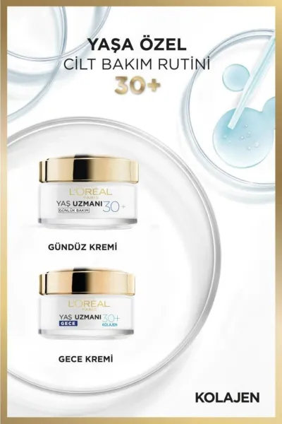  تصویر 3 : کرم شب ضد چروک کلاژن +30 سال لورال پاریس L'Oreal Paris 